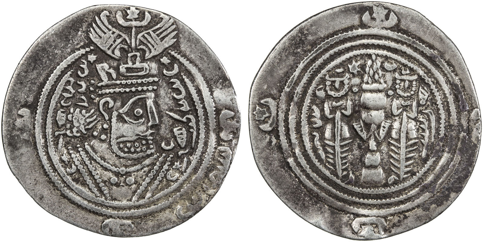 Dirham coin 26193